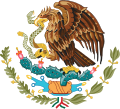 メキシコ国章